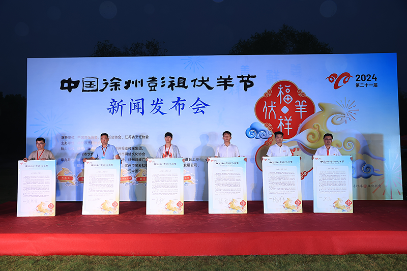 背景3.png 背景3.png