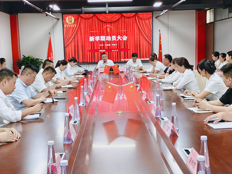 背景.png 背景.png