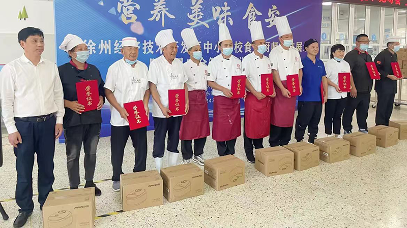 背景.png 背景.png