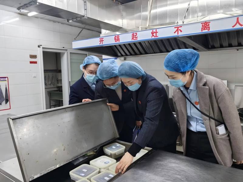 微信圖片_20241230103454.jpg 微信圖片_20241230103454.jpg