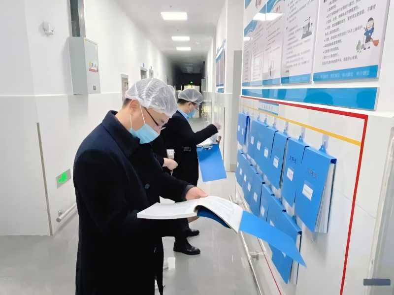 微信圖片_20241230103447.jpg 微信圖片_20241230103447.jpg