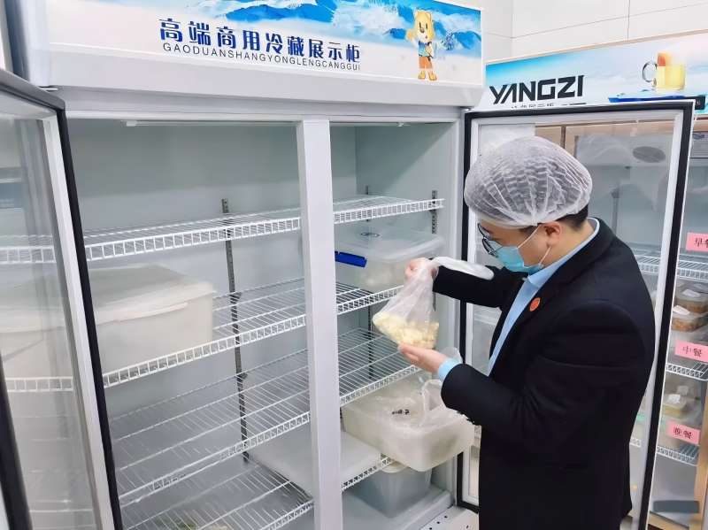 微信圖片_20241230103443.jpg 微信圖片_20241230103443.jpg