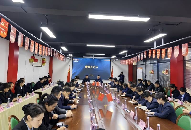 微信圖片_20241230110308.jpg 微信圖片_20241230110308.jpg